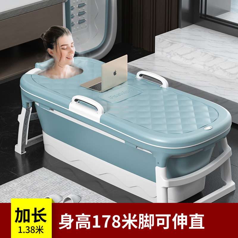WOW折叠塑料浴桶家用浴缸洗澡盆成人大号泡澡桶可坐躺厂家