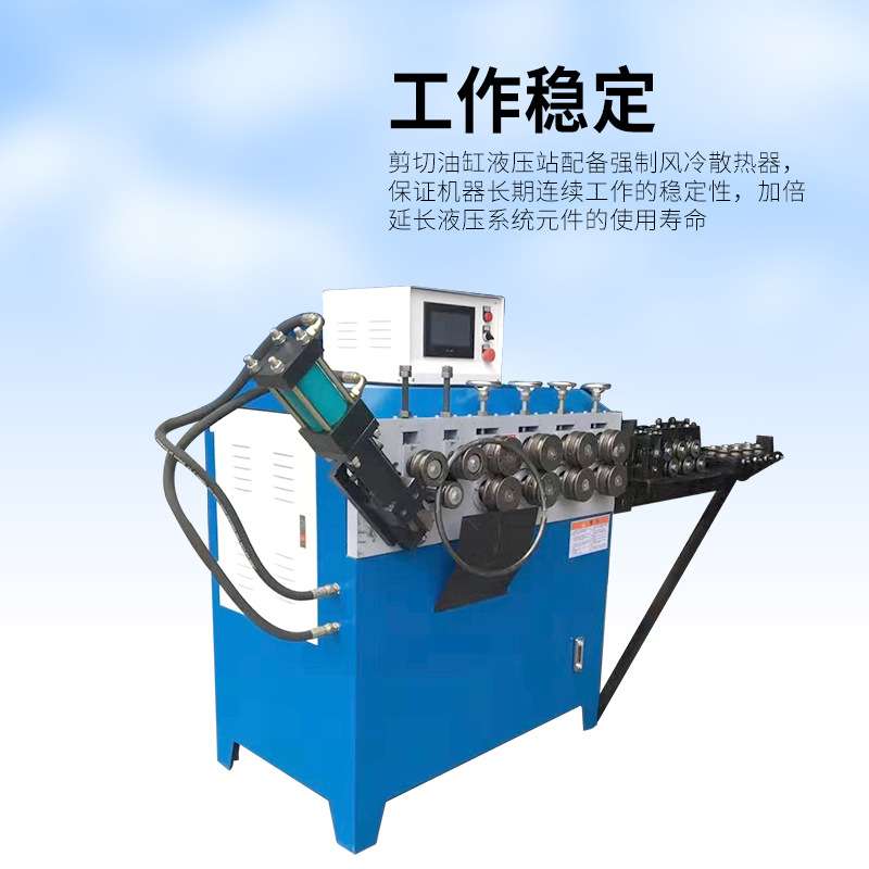 数控卡箍铁环法兰圈打圈机五金高精度弯圆打圈机广州厂家直供