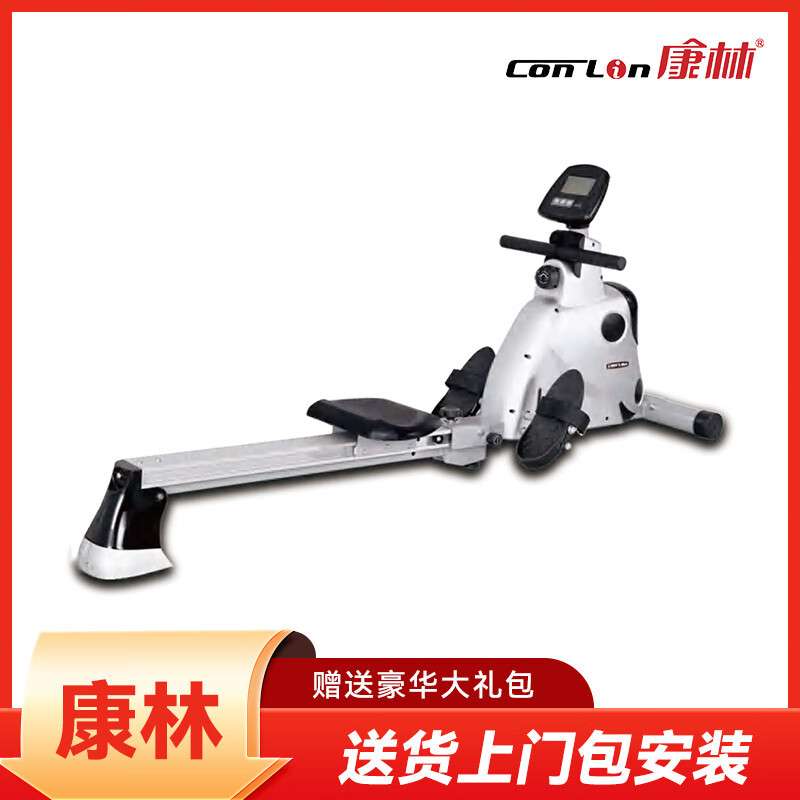 康林磁控划船机家用商用室内划船运动健身器材FD5011