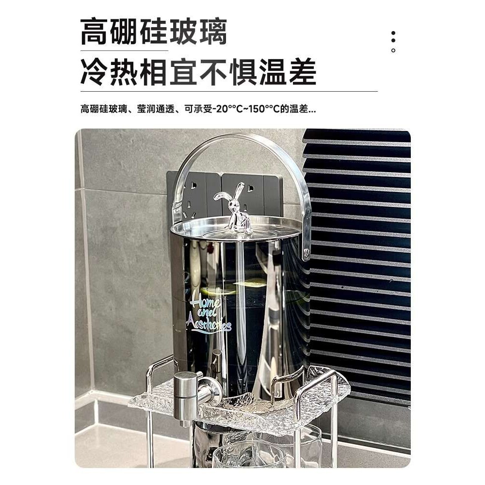 轻奢玻璃冷水壶带不锈龙头水壶套装大容量家用凉水壶水果茶饮料桶