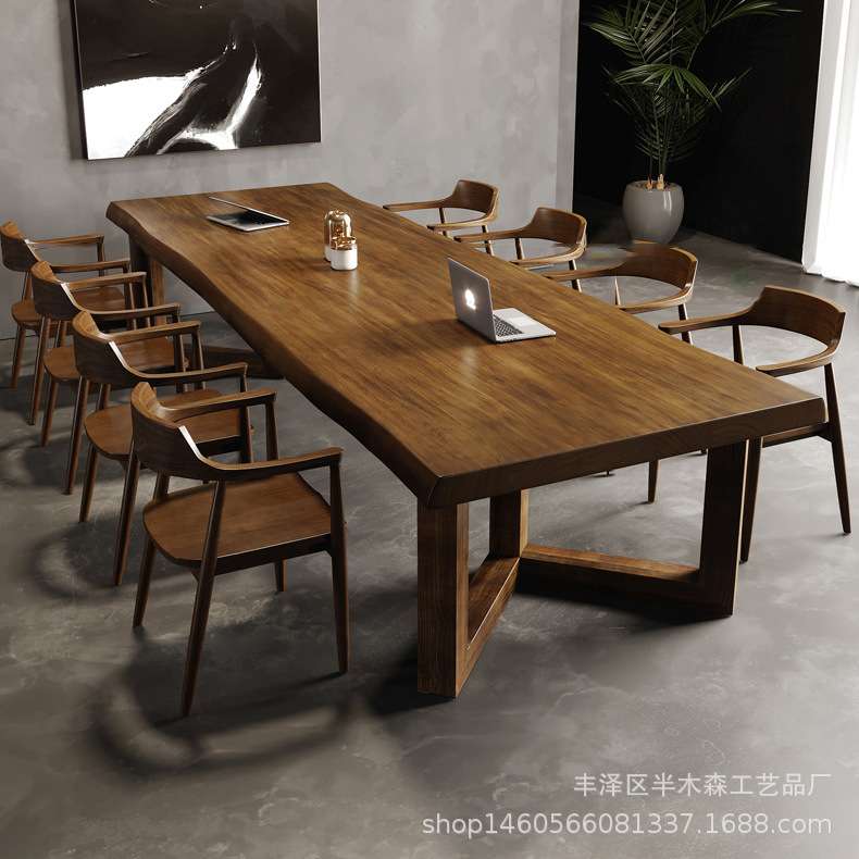 实木深胡桃色大板泡茶会议桌子复古休闲公司办公桌接待室长条桌椅