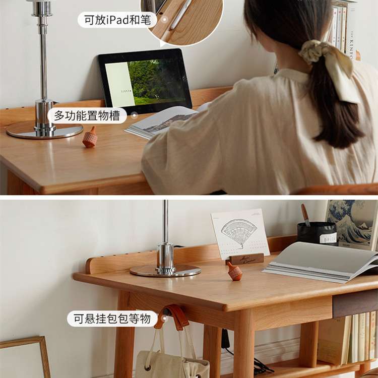欧拉家具北欧实木书桌小户型原木家具日式简约樱桃木电脑桌写字台