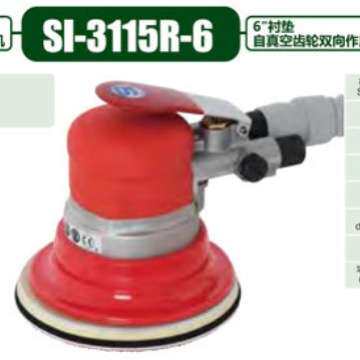 SHINANO信浓SI-3115R-3115R-6 气动磨砂机 打磨机