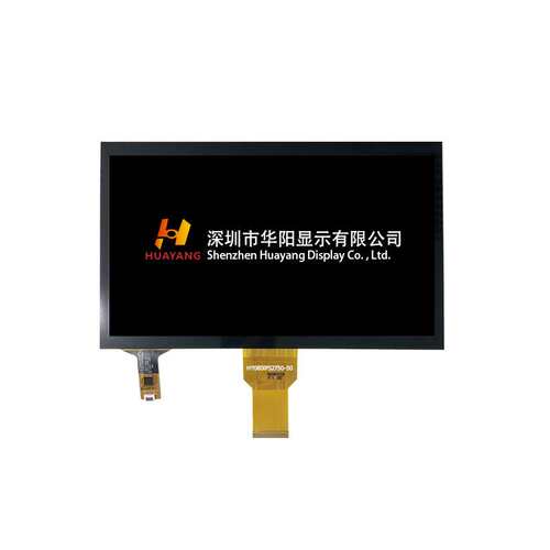 10.1寸1024*600IPS TFT液晶显示屏电容屏RGB50PIN工业工控高亮