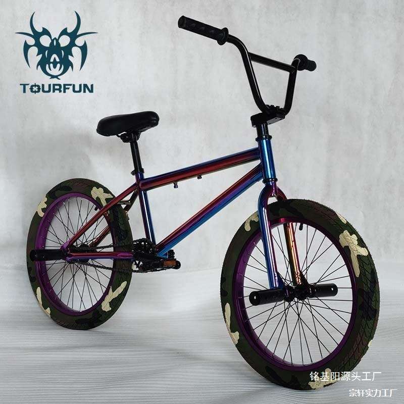 20寸BMX攀爬车小轮车表演车花式动作特技车技巧车无刹车全轴承