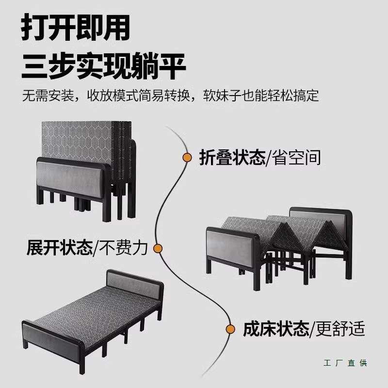 折叠沙发床两用家用卧室单人床小户型硬木床小床2025新款结实耐用