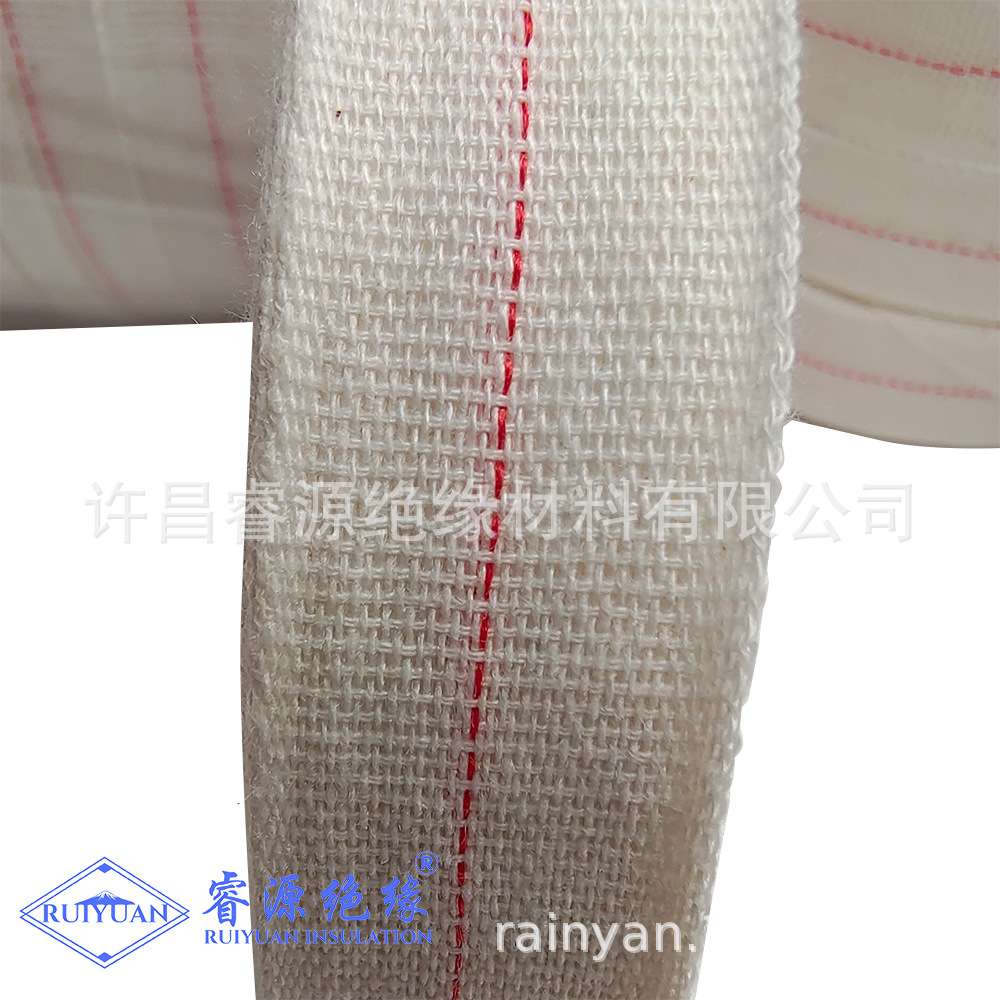 睿源绝缘电工白布带电机绑扎带变压器线圈缠绕带外贸加红线棉纱带