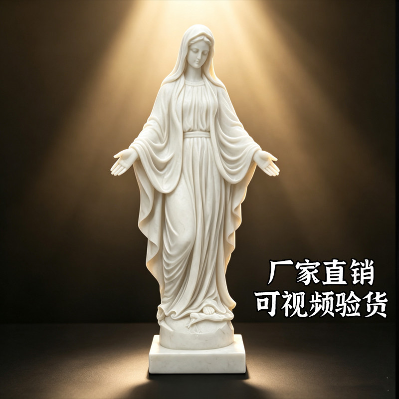 曲阳石雕天然原石汉白玉欧式人物雕塑手工雕刻可定制大小厂家直销