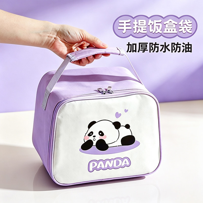 可爱保温便当袋大容量保冷饭盒卡保温袋