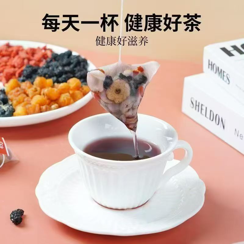 [真材实料桑葚枸杞茶红枸杞黑枸杞红枣养生茶kk