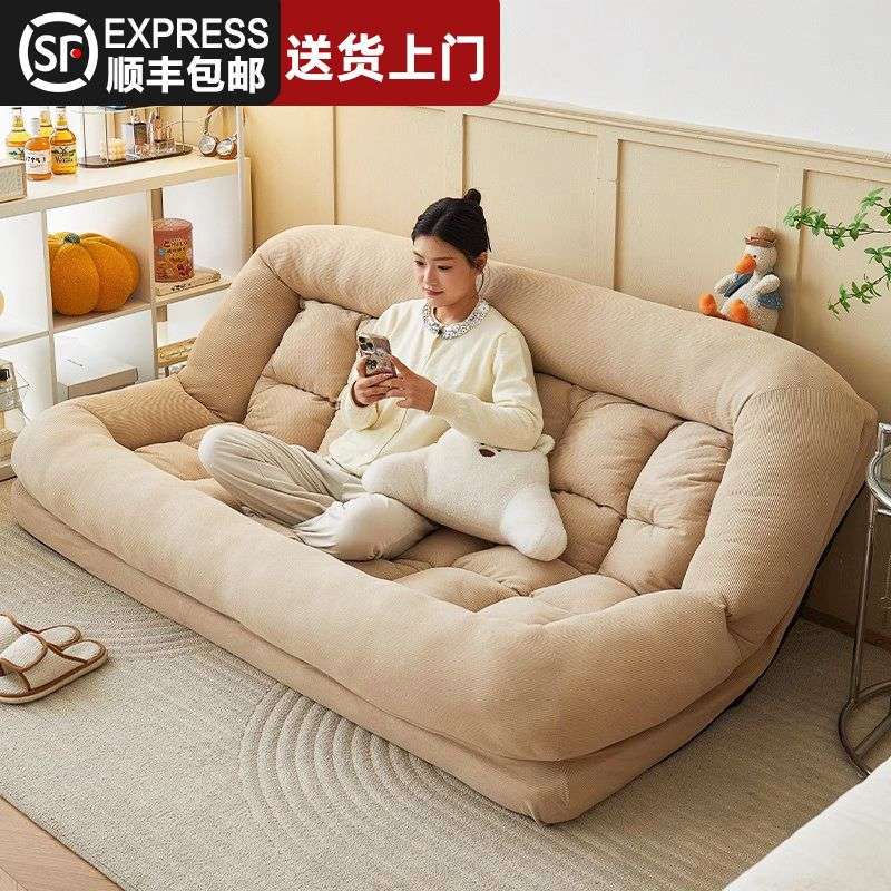 现代简约懒人沙发可折叠双人小户型出租屋宿舍卧室躺椅家用沙发床图片