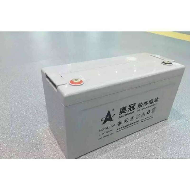 奥冠蓄电池6-GFMJ-120胶体免维护12V120AH 太阳能直流屏照明系统