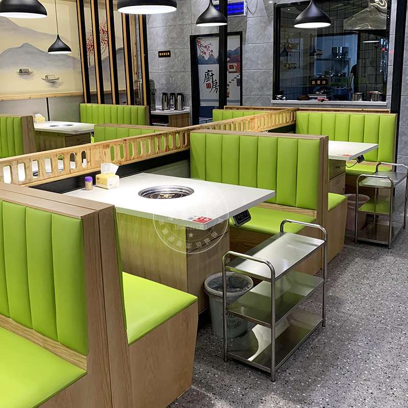 网红卡座沙发餐饮火锅饭店西餐厅奶茶咖啡甜品店商用桌椅组合