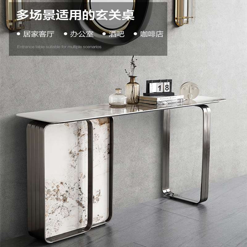 岩板台面配不锈钢脚套同色岩板入户门玄关台耐用隔断玄关桌