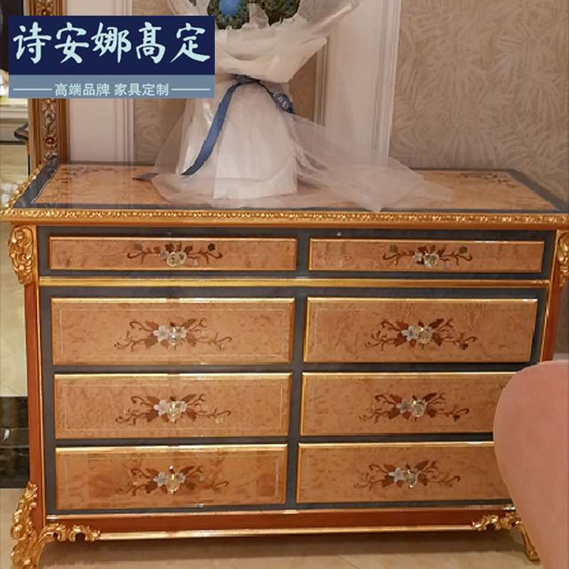 意大利法式奢华实木木皮贝壳拼花客厅玄关柜欧式复古卧室家具斗柜