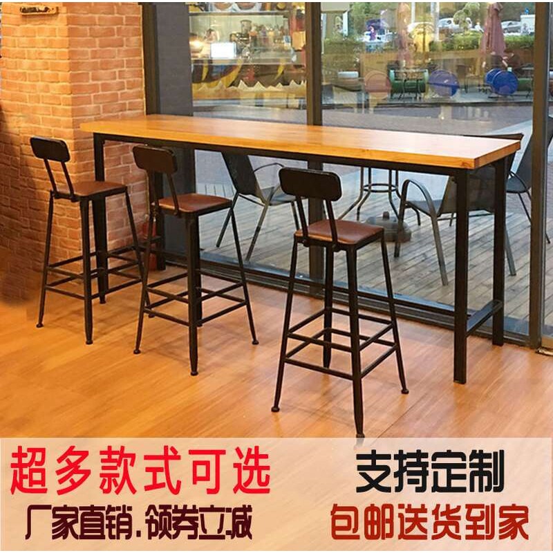 铁艺实木吧台桌家用靠墙吧台咖啡奶茶店高脚桌椅组合长条桌酒吧桌