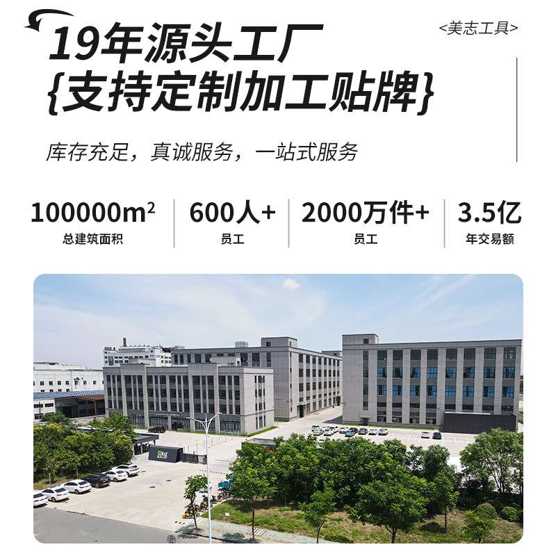 厂家现货供应轮底座手推卷管器园林浇水工具公园浇灌神器浇水喷头