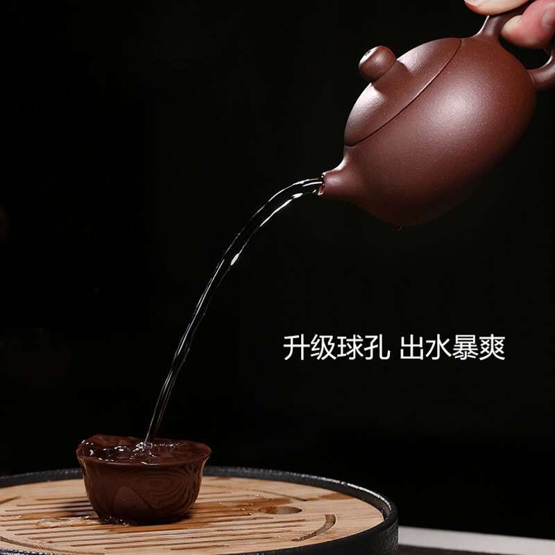 宜兴名家紫砂壶纯全手工西施壶套装家用泡茶壶单人大容量茶具