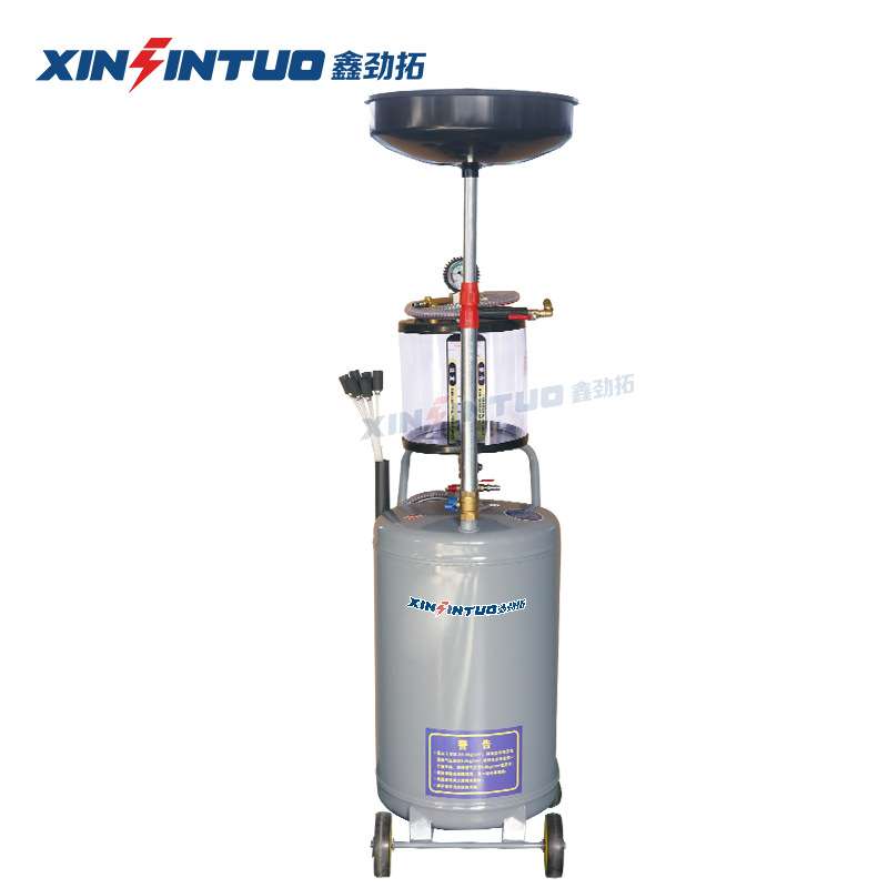 劲拓气动抽接油机废机油换油机废机油收集器带量杯抽接油