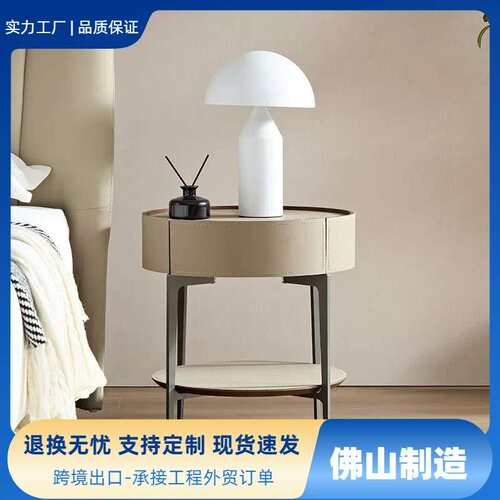 意大利Ltalian Designer意式极简床头柜现代简约实木收纳床头边柜