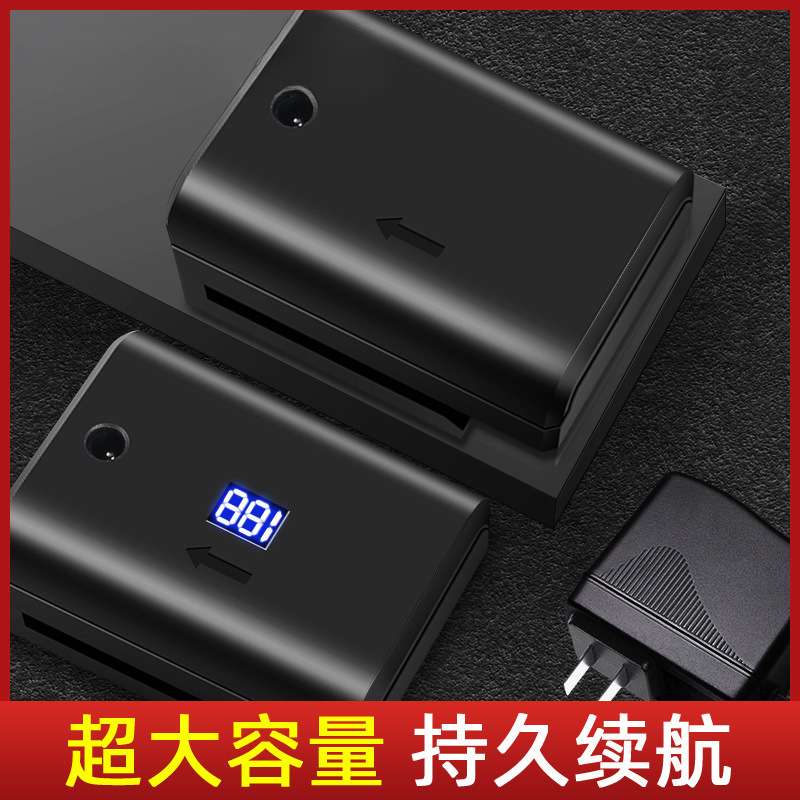 红外线水平仪升降支撑杆电池支架爬墙虎充电器三角架通用配件大全