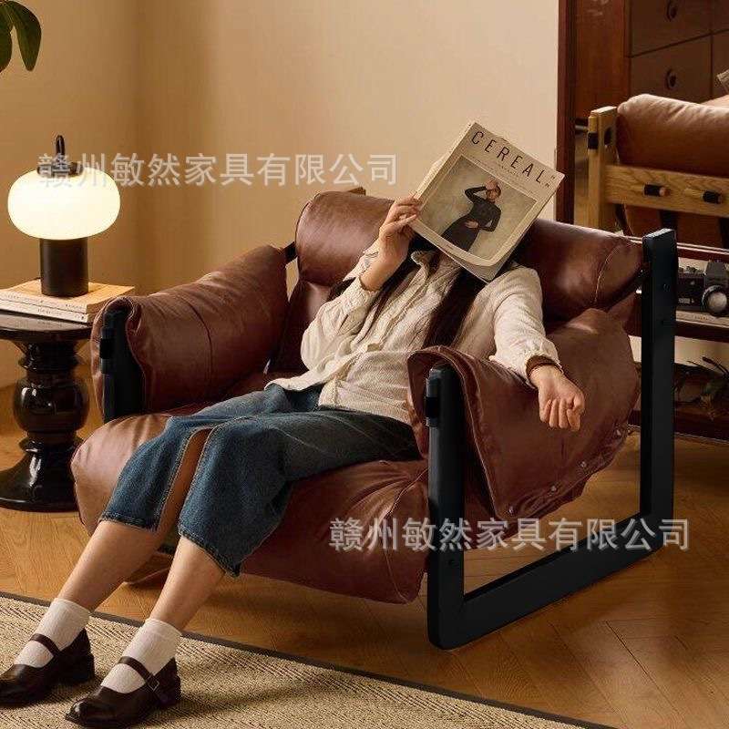 泽西岛椅设计师款单人沙发椅家用客厅轻奢复古休闲可躺懒人沙发椅