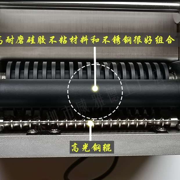 胶纸机ZCUT-120多段循环自动胶带切割机器双面胶布机保护膜裁切