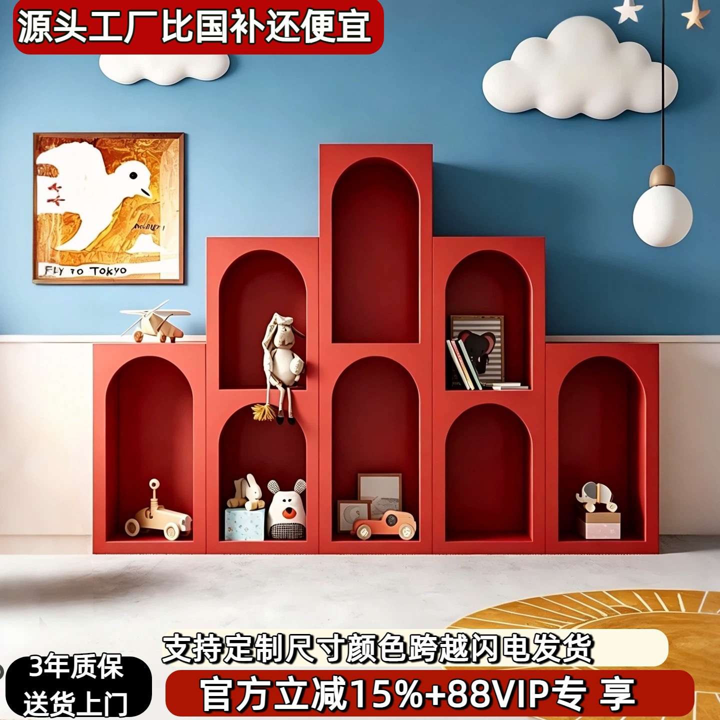 创意个性书柜书架书橱钢琴烤漆多功能置物柜装饰柜玄关柜展示柜