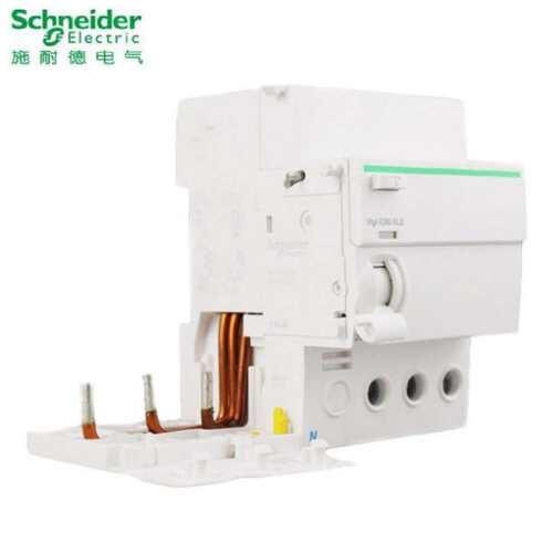 施奈德IC65N 3P漏电开关附件 A9V08340 Vigi iC65 ELE 漏电保护器