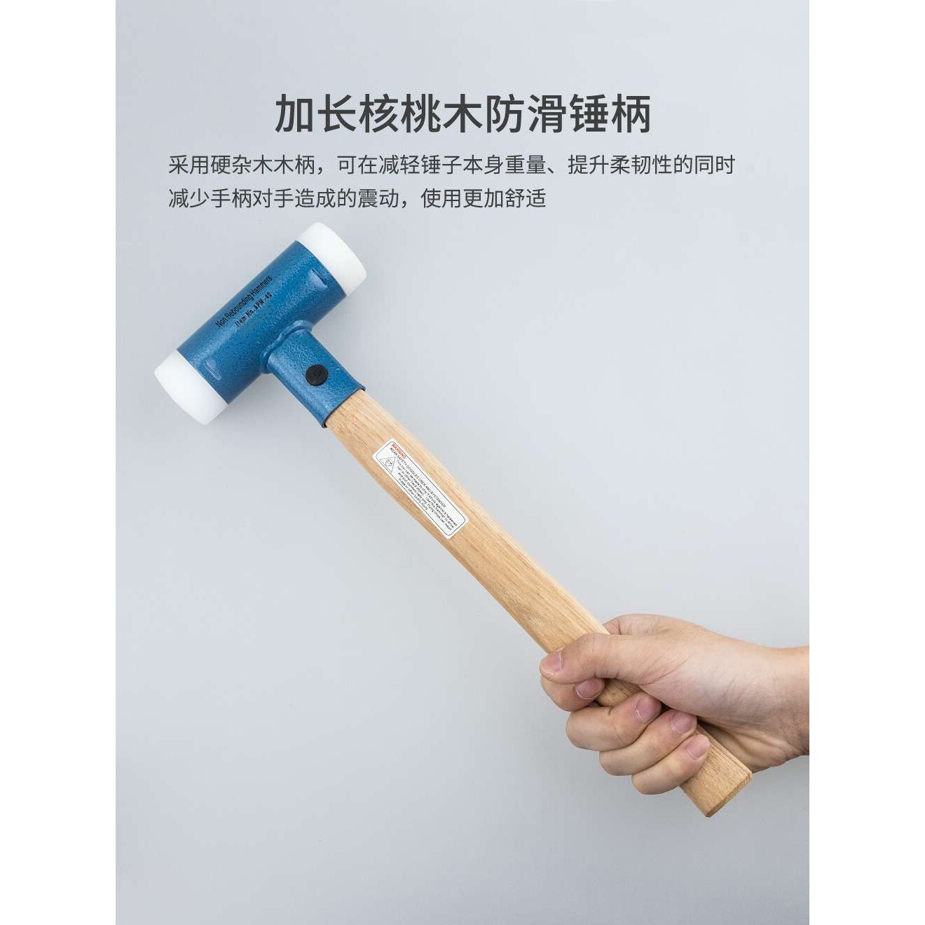 橡胶锤橡皮锤子工具安装锤小尼龙塑料大号榔头无弹力门窗