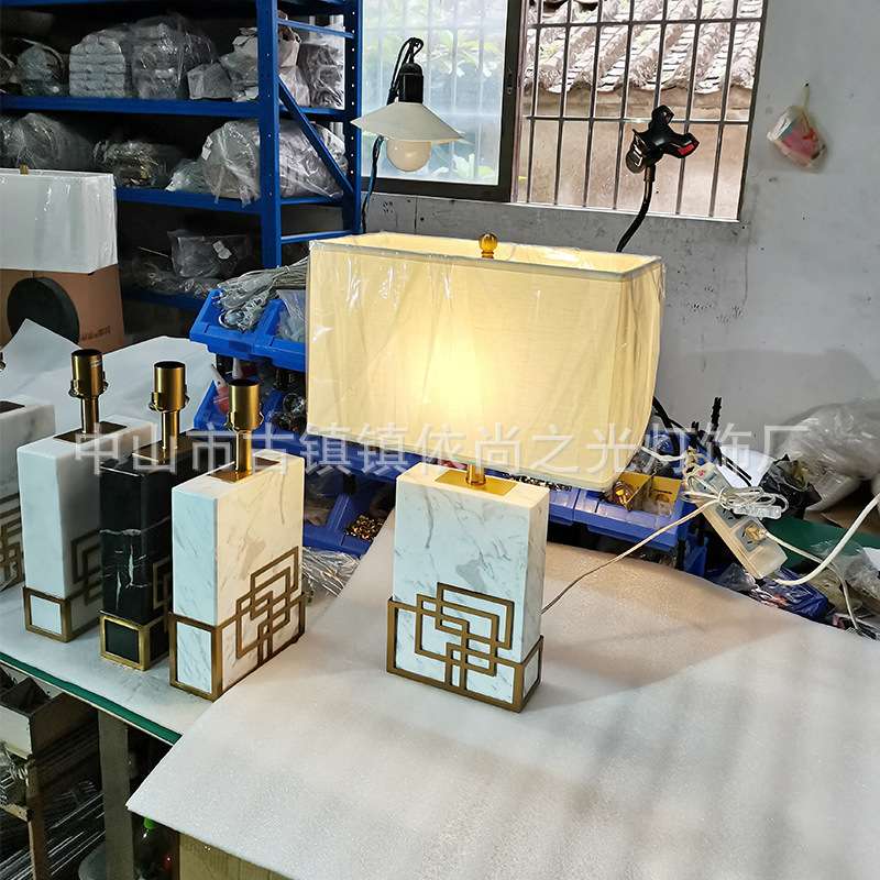 新中式大理石台灯后现代简约新古典客厅卧室软装设计师样板间台灯