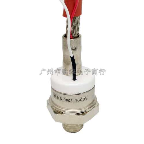 可控硅 KS300A KS300A1600V 3CT300-16 20mm 螺旋式 双向晶闸管
