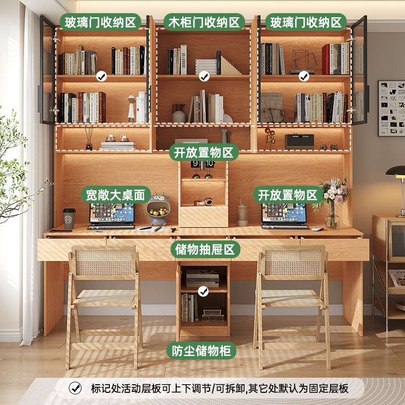 橡胶木书桌书柜一体转角儿童双人写字桌实木玻璃书架学习电脑桌