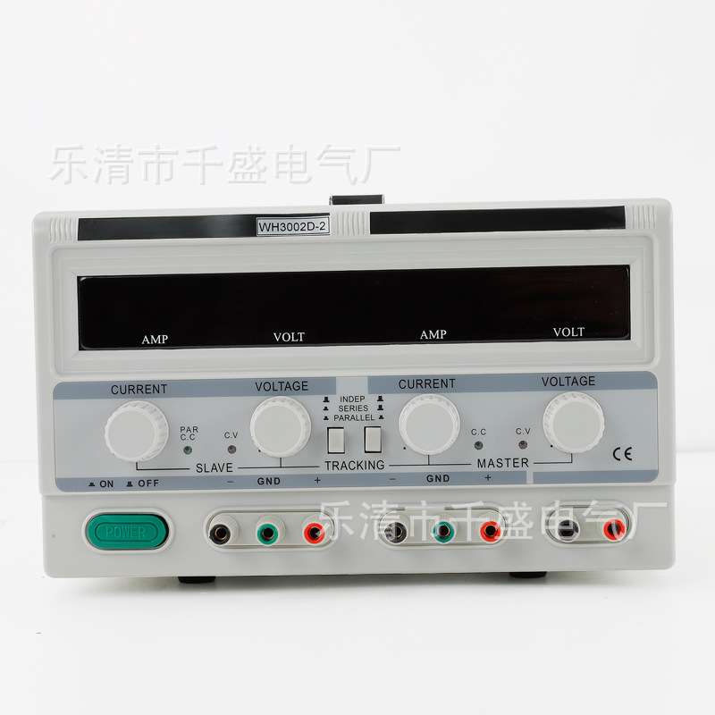 可调直流稳压电源大功率充电实验测试维修电镀恒流四位数显30V60V