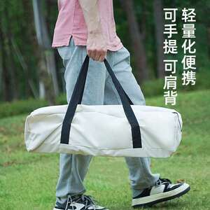 海娜斯顿铝合金蛋卷桌白色露营野餐餐桌户外折叠桌便携式野营桌椅