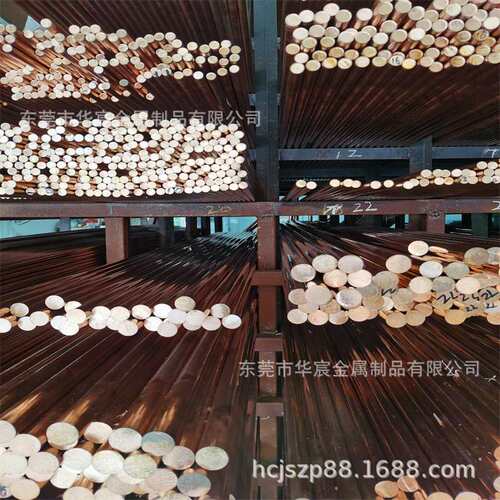 现货C1100纯铜紫铜圆棒20mm22mm30mm模具铜棒红铜方棒切割调直棒