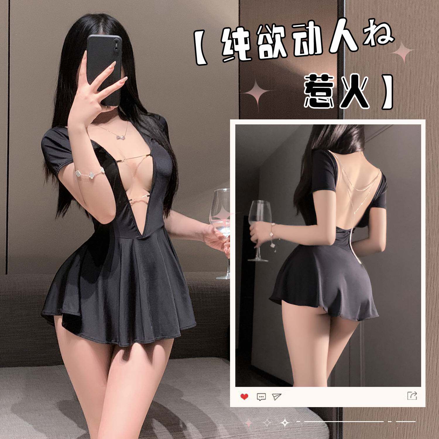 季末冰丝深V露背显瘦连体睡裙性感制服睡衣大码套装
