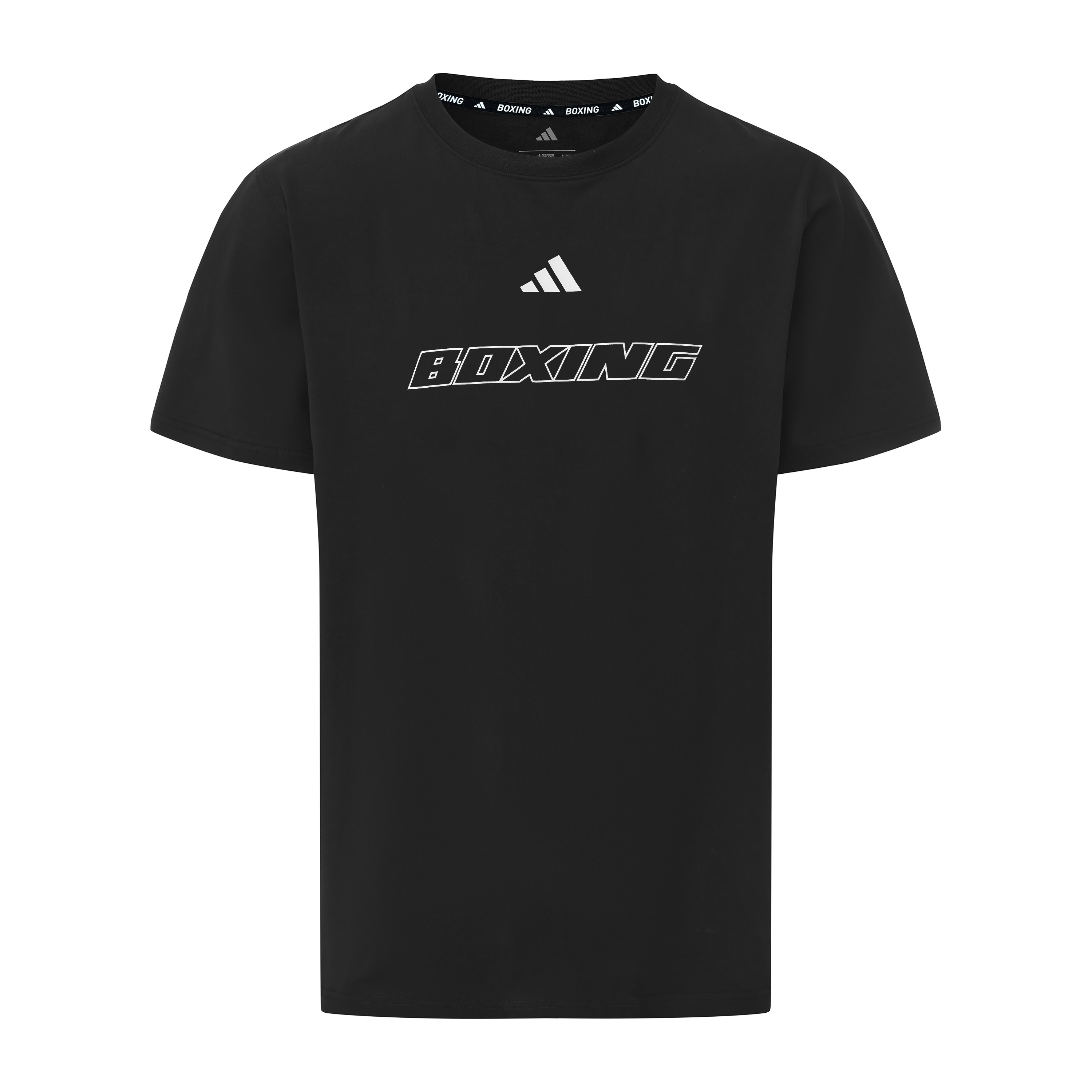 【自营】Adidas阿迪达斯运动速干T恤健身跑步短袖半袖宽松棉款