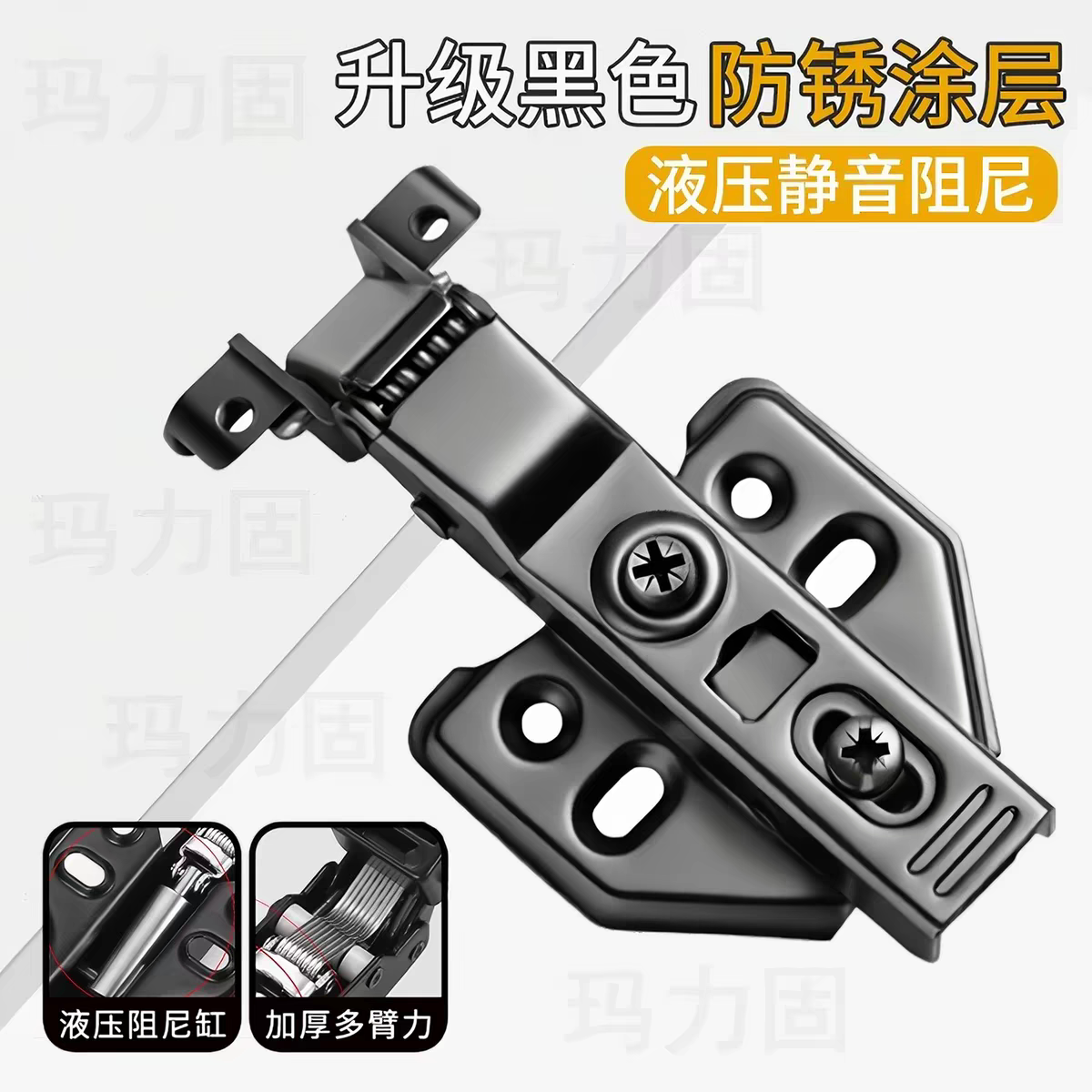 铝框玻璃门铰链二段力弹簧阻尼缓冲极简铝框圆头方头液压静音合页图片