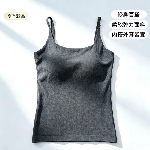 汉麻女士文胸吊带透气会呼吸裸感亲肤