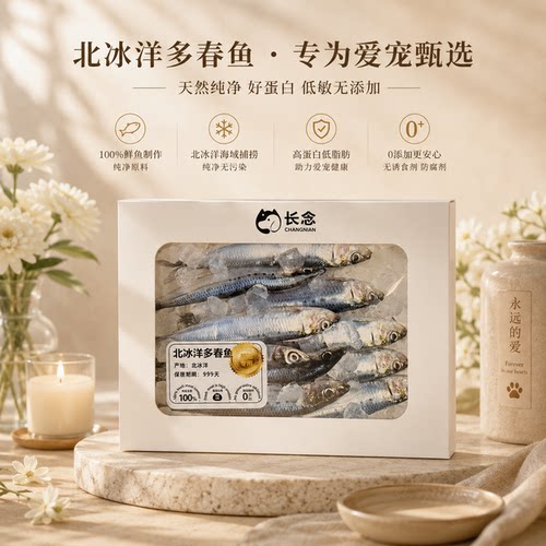宠物祭去世纪念用品纸祭币钱爱宠小猫咪狗狗纸质烧头七尾七烧纸