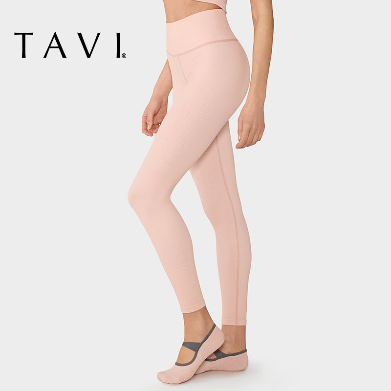 tavi瑜伽裤弹力提臀女子时尚休闲裤紧身显瘦透气舒适C204