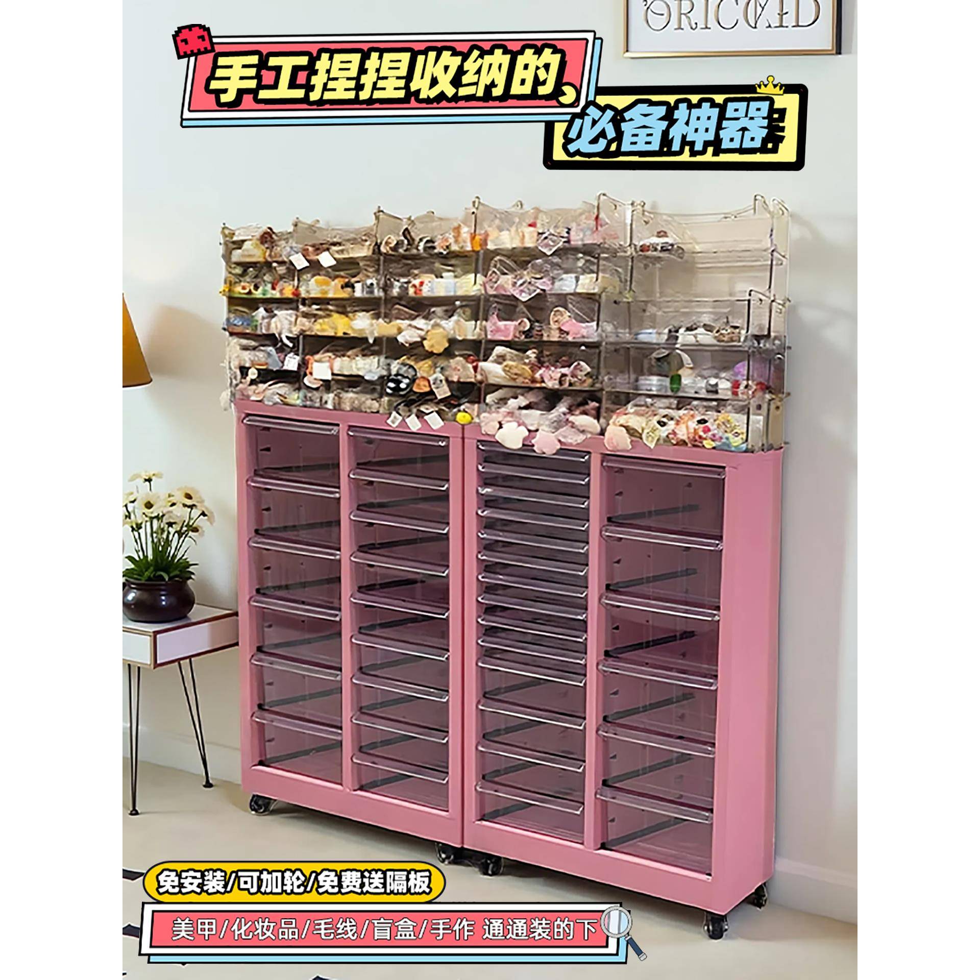 A4文件柜平底底抽屉式美甲沙龙指甲油胶可夹胶带储物柜烘烤模具柜