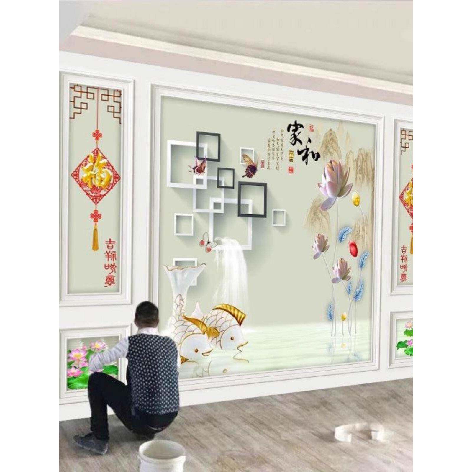 3d客厅影视墙家和万事兴新中式电视背景墙壁纸壁画电视墙壁布