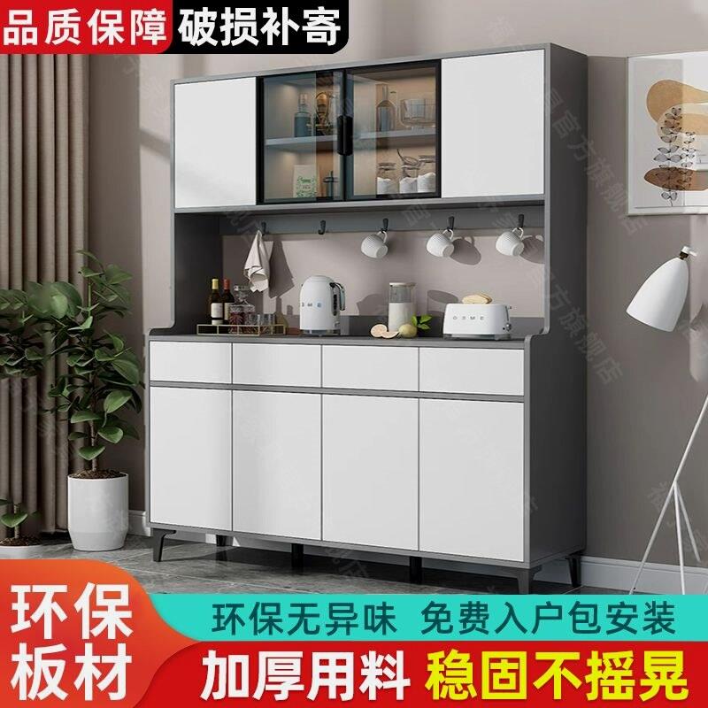 轻奢餐边柜酒柜厨房橱柜置物架客厅现代简约一体靠墙家用储物高款