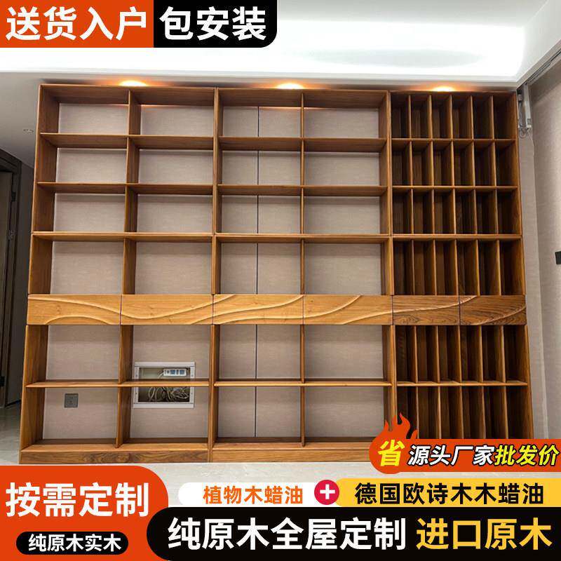实木家具定制全屋定欧式法式新中式别墅整体装修橱柜桌椅大衣柜
