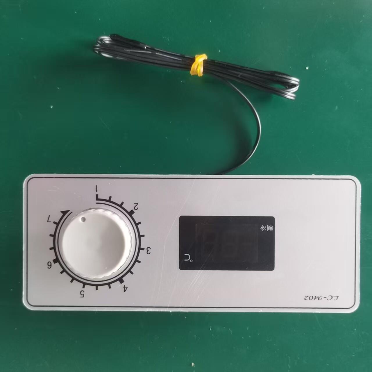 来青冰箱温控器冷柜控制器通用冰柜主控板数显智能数字展示温度器
