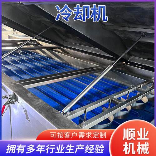 低温冷冻隧道机 凡士林鞋油冷却成型机 发蜡口红唇膏蜡烛冷却设备