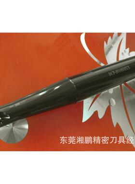 BCF-2018S32TE BCF2030S20ST120 BCF2030S20ST150柳叶中粗球刀杆