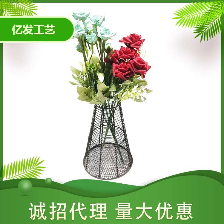 铁线篮散装 手工编织金属丝迷你创意不锈钢花篮